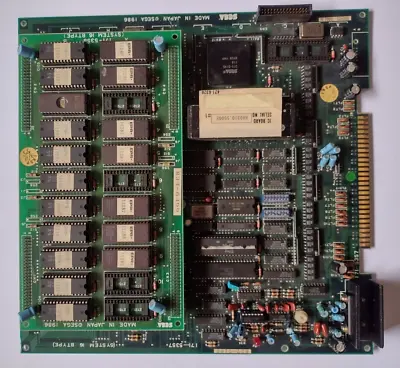 Shinobi - Sega - System 16 - Non-Jamma - Arcade PCB - Tested & Working • £219.99