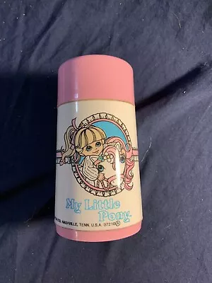 Vintage My Little Pony Thermos Yum Yum Aladdin 1986 Hasbro 80s Retro Exc Cond • $15