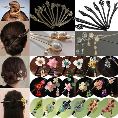 Vintage Hair Stick Chinese Hairpin Wooden Metal Hair Fork Tassel Chopstick Clip@ • $2.90