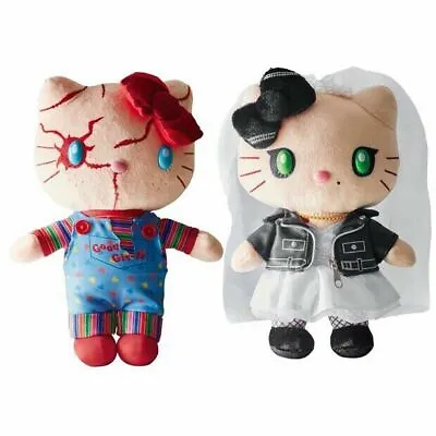 Halloween Horror Hello Kitty Chucky Tiffany 9  USJ New Child's Play Plush Doll # • $42.89