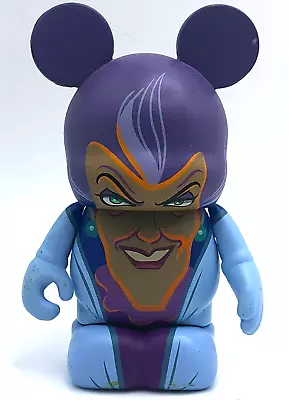 DISNEY Vinylmation - VILLAINS Series 2 - LADY TREMAINE - Artist: Oskar Mendez • $8.95