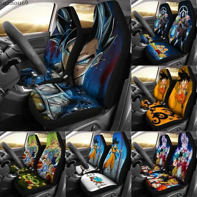 Dragon Ball Z Truck Car Seat Covers Set Universal Protectors Fit Auto Pickup Van • $54.14