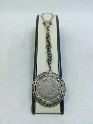 Vintage Egyptian Silver Medal 1973 AD Handmade Old Coin Collectable Arabic Gift • £197.90