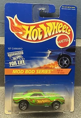 Hot Wheels Mod Bod Series Cool Man! #4 Of 4 • $20