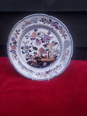 Antique Porcelain Chinoiserie/Oriental/Japan Style Plate Davenport English 19C • £12