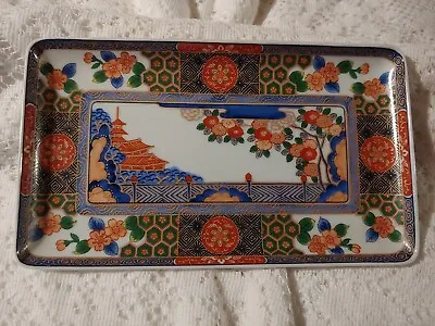 $14 • Buy Andrea By Sadek Oriental Rectangular Tray Pagoda Japan Vivid Colors 