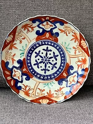 Japanese Porcelain Imari Pattern Plate/dish Meiji Period Antique C 1900 • £37.90