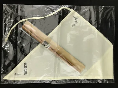 Mushishi Chopsticks & Chopsticks Bag Set Official Aniplex New • $19.85