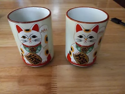 Made In Japan Lucky Cat Porcelain Cups • $25