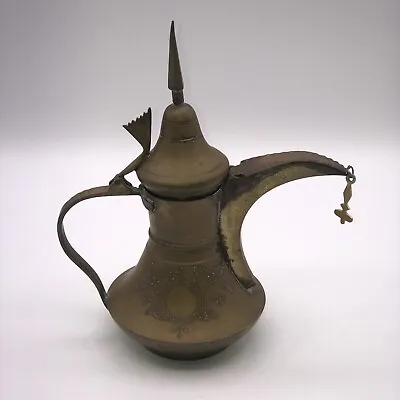 Vintage Brass Engraved Decorative Middle Eastern Dalla Coffee Pot • $53.71