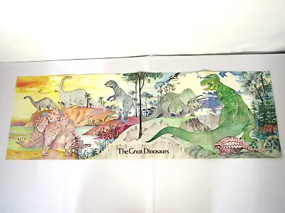 Large Vintage Dinosaur Poster -  Xerox - Anthony Rao - 1978 - 11  X 34.5  • $19.99