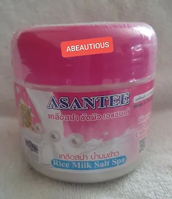 Asantee Salt Spa Soap Scrub - Rice Milk Skin Whitening • £11.95