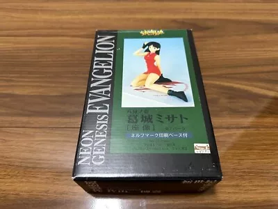 Kurusima Evangelion Misato Katsuragi 1/8 Scale Resin Cast Garage Kit Figure • £106.06