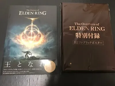The Overture Of ELDEN RING Fan Art Book (Book + Posters + Stickers) • $27.90