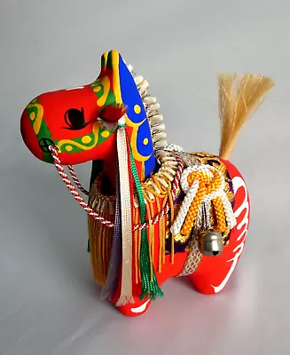 Vintage Japanese Chagu Mako Horse Swinging Head Folk Art Paper Mache • $45