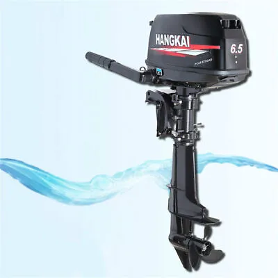 4 Stroke 6.5HP Fishing Boat Motor Water Cooling Short Shaft  Outboard Engine • $845