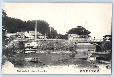 Nagasaki Kyushu Japan Postcard Wakana-bashi Mogi C1910 Unposted Antique • $29.95