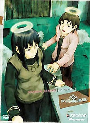 Haibane-Renmei - Day Of Flight [Vol. 4] [DVD] • $8.98