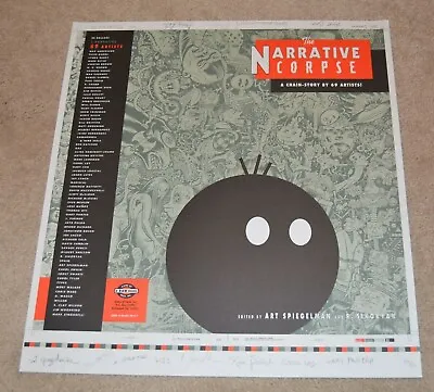 Art Spiegelman Narrative Corpse Signed Print N Charles Burns Mark Beyer L/e Rare • $627.30