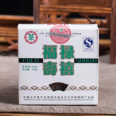 $13.88 • Buy Ancient Tree Puer Tea Raw Square Brick Zhongcha Fulu Shouxi Yunnan Pu'er 100g
