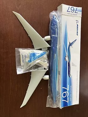 Boeing 767-400 Snap-Together 1:200 Model • $19.99