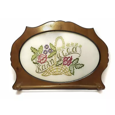 Vintage Embroidery Frame Tea Towel Bar Holder Wood 18 X12.5  Glass Wall Hanging • $44.98