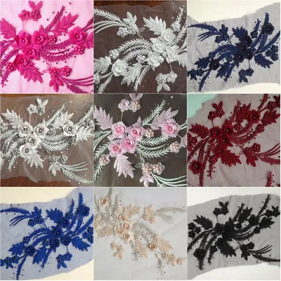£7.89 • Buy 3D Beaded Sequence Lace Applique Motif Sewing Bridal Wedding 34 Cm*26 Cm 