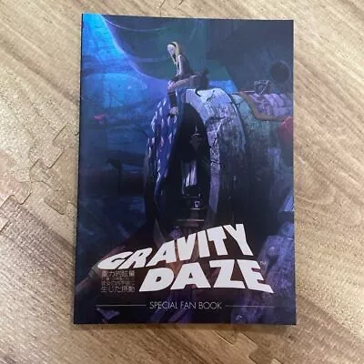 Gravity Daze / Gravity Rush - Limited Edition Fan Book - PS Vita Pre-order Bonus • $60.72