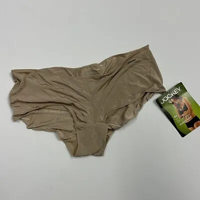 Vintage Jockey Modern Brief No Panty Line Promise Nylon Tan Size 5 New Old Stock • $30.59