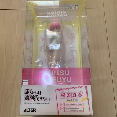 Bokuben Kirisu Mafuyu Swimming Swimsuit Ver. 1/7 Figure Alter Japan New • $140.60