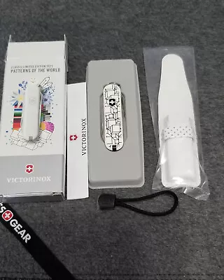 Victorinox 2021 Limited Edition Cubic Illusion With Pouch & Lanyard • $31.04