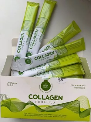 NL COLLAGEN FORMULA POWDER SKIN BONE JOINT  10 STICKS/9.5g NEW ( WITHOUT BOX) • £12.99