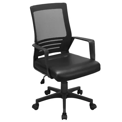 Mid Back Leather & Mesh Office Chair Ergonomic Desk Chair Modern Computer Chair • $59.99