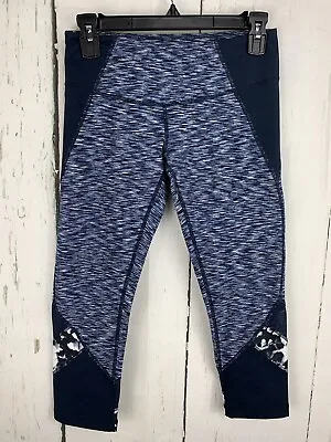 $20 • Buy Zella Woman Gym Outfit Running Yoga Pants Size Small Cropped Size Small Petite