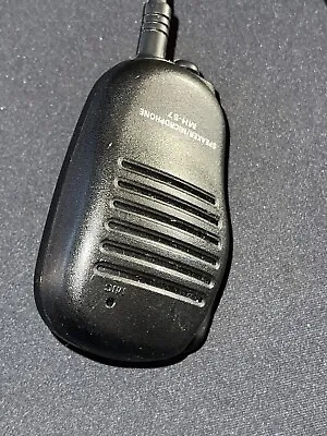 MH-57 Speaker Microphone Very Nice Don’t Think Is Been Used Calling It Used • $25