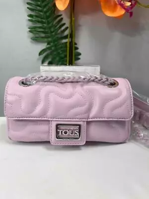 NWT TOUS Light Purple Quilted Puffer Leather Mini Crossbody Bag • $161.99