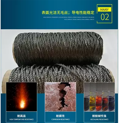 Diameter Φ 2 / 3 / 4 / 5mm Heat Resistant High Strength Carbon Fiber Rope • $5.06