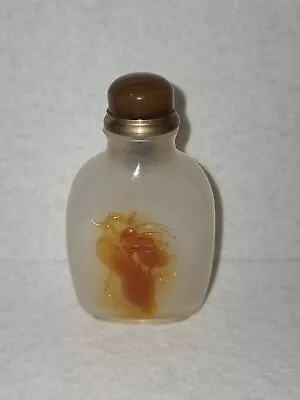 Superb Agate Snuff Bottle With Exquisite Clean Carving • $129.99