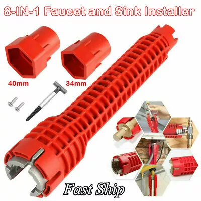 New 8 In 1 Multi-Water Pipe Wrench Sink Tap Nut Spanner Installer Repair Tools  • $10.40