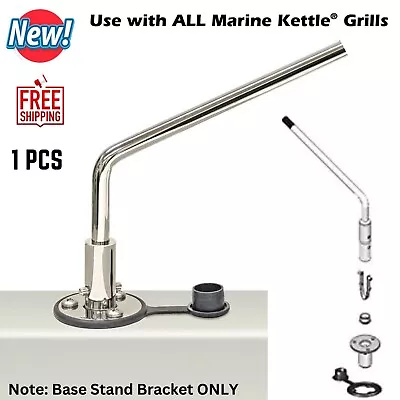 Compact Flushed Mount For Magma Marine Kettle Grill Fiberglass Boat Surface Deck • $114.83