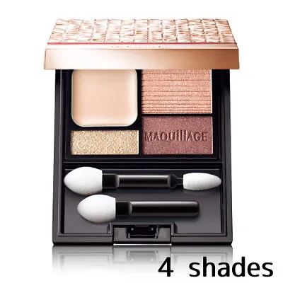 Shiseido MAQuillAGE Dramatic Styling Eyes D 3g / 4 Shades 3D Luster Eye Shadow • $69