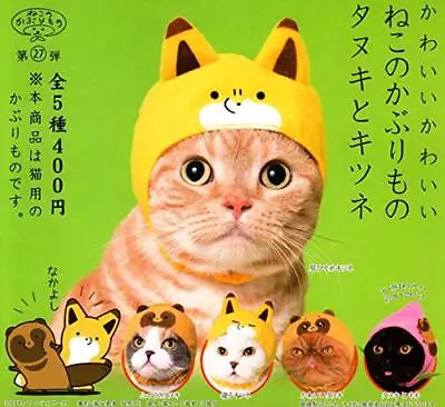 Capsule Toys Kitan Club Cat Headgear Raccoon And Fox 5 Set Toy Gashapon Form JP • $53.77