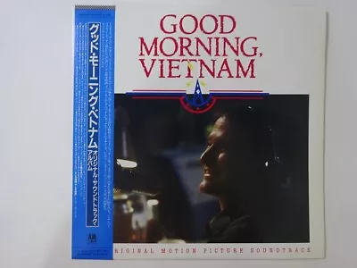 V.A Good Morning Vietnam - The Original ~ A&M C28Y3221 Japan Promo  LP OBI • $24