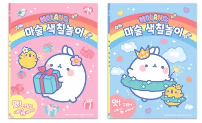 Molang Magic Coloring Game (Random Delivery) • $19.99