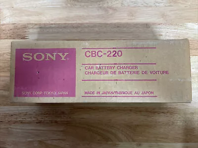 New Sony Car Battery Charger CBC-220 Factory Sealed Vintage 80’s • $74.95