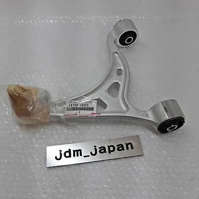 Toyota Supra Jza80 Rear Left Suspension Upper Control Arm Assembly Genuine 48790 • $376.30