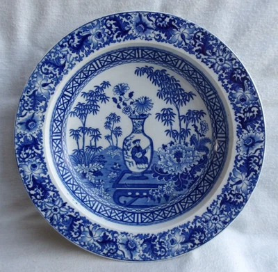 £10 • Buy Wedgwood Pearlware Blue & White Pottery Bamboo Chinese Vase Soup Plate  C.1820
