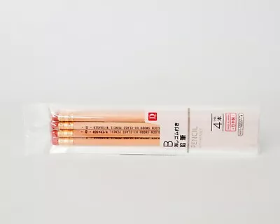 Daiso Golden Sword Pencil B 1 Pack Of 4 Pencils • $15.20