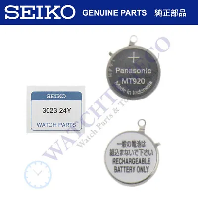 Seiko Kinetic Watch Capacitor Battery 302324Y For 5K21 5K22 5K23 5K25 5K2J • $21.95