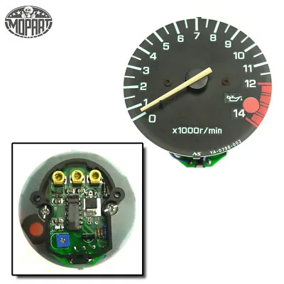 $107.84 • Buy Tachometer Yamaha XJR1200 Sp (4PU)